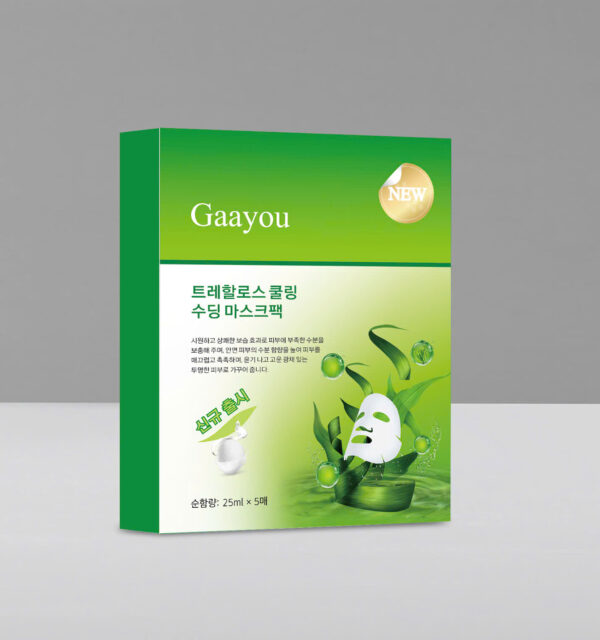 Mặt nạ dưỡng ẩm làm mát Trehalose - Ảnh 2